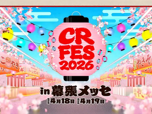 CloudFest Americas 2026 Set to Anchor Miami's Tech Scene